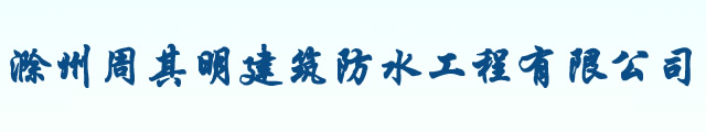 國(guó)際空運(yùn)物流